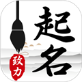 科技起名取名软件app