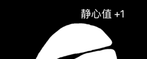 电子木鱼模拟器app