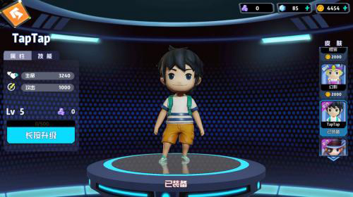 奇葩战斗家魅族最新版