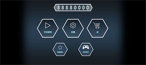 驾驶区日本手游最新版