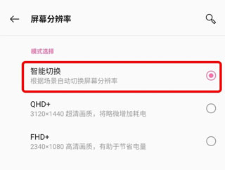 文墨天机公众免费版