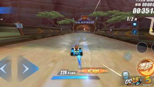 QQ飞车手游最新版