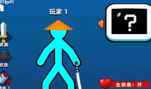 火柴人超级战神