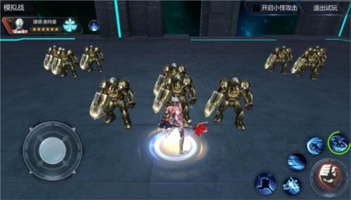 奥特曼宇宙英雄免费版