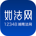 如法网2021app