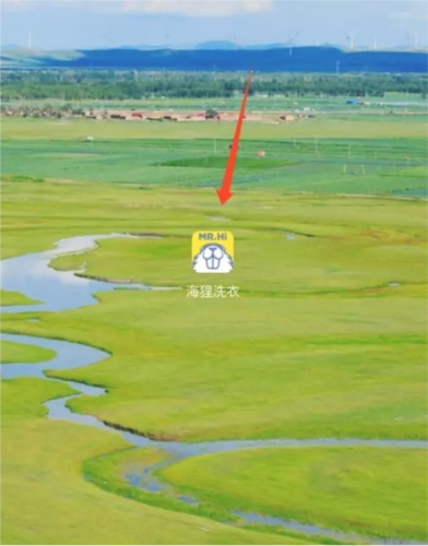 海尔洗衣安卓版