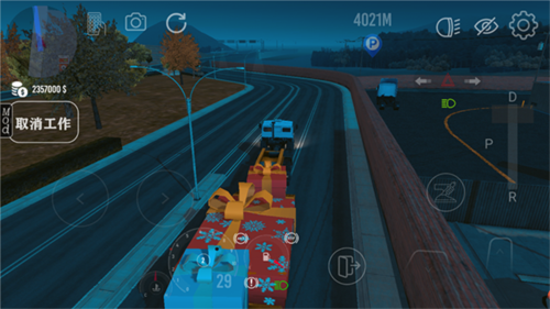 NEXTgen卡车模拟器修改版