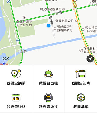 苏州行app