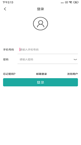 鱼大师app