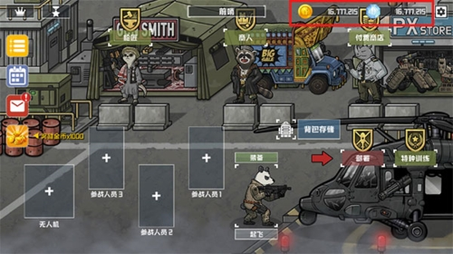 物种战争灭绝全人物解锁破解版