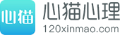 心猫心理app