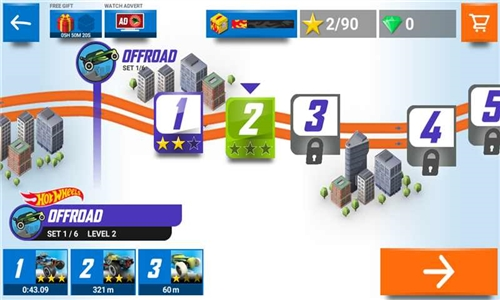 风火轮赛车无限金币无限钻石版