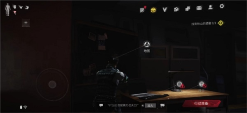 迷失的光国际服