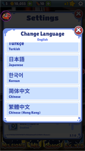 地铁跑酷锅铲qaq战队版本