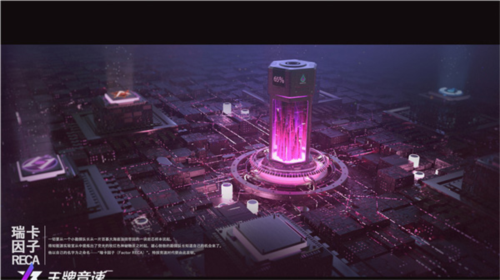 王牌竞速先锋版