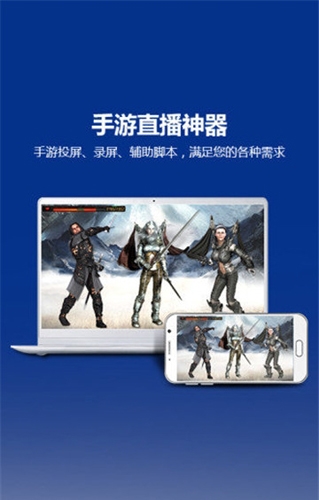 tcgames手机端