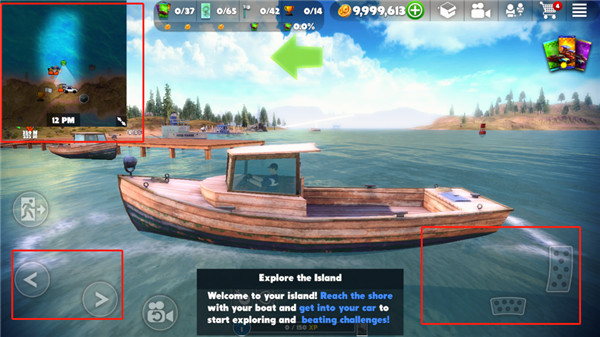 脱离道路越野普通版