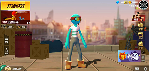 激斗火柴人官方正版