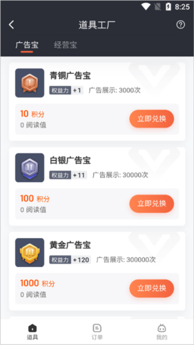 赞丽生活2023最新版app