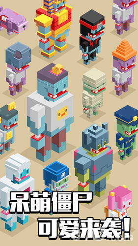 像素僵尸射击:弓箭