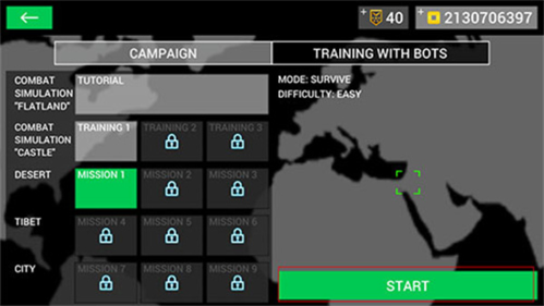 地球护卫队内置作弊菜单版