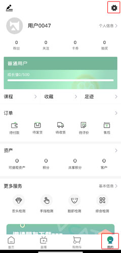 即时猫app