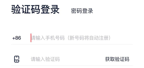 天天兼职安卓版