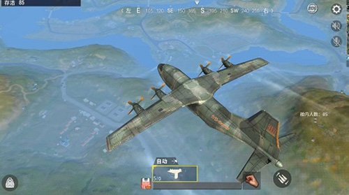 绝地求生离线版手机版