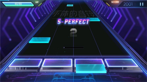 不休的音符去广告版