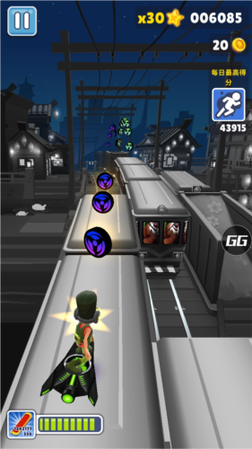 地铁跑酷皮瓜切换版本