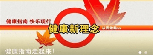 老年网app官方版