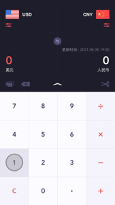 换算一下安卓版