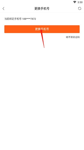 卖座电影安卓版