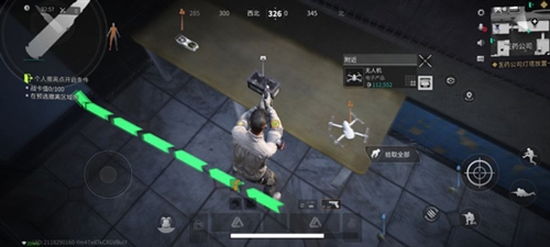 迷失的光测试服