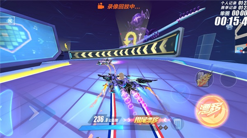 QQ飞车手游前瞻版