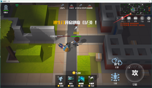 逃跑吧少年测试服