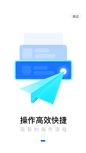 啄木鸟工程师最新版