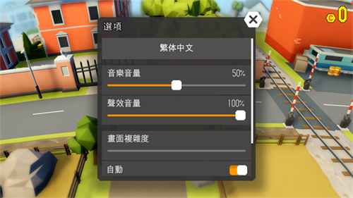 鲁莽大逃亡2汉化版