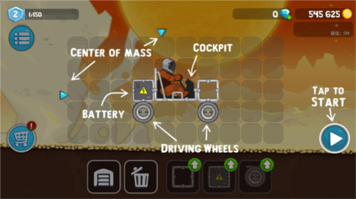 翻滚飞车999999钻999999金币游戏