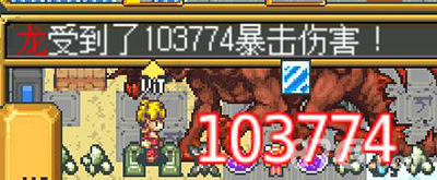 武器店物语安卓版