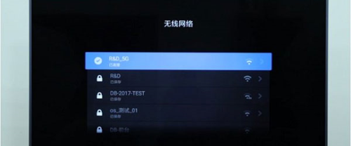 多屏互动手机版