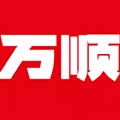 集团乘客app