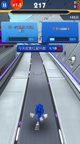 索尼克音爆官服