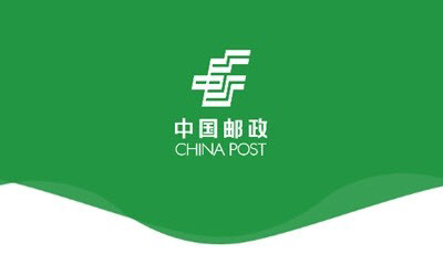 邮客行app最新版本