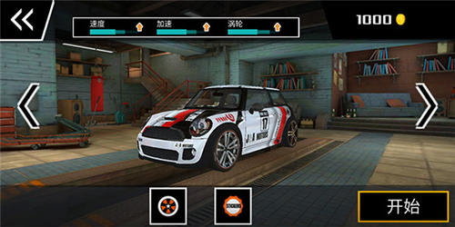 极速拉力赛车中文版