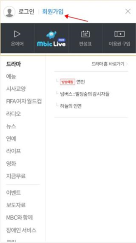 idolchamp国际版安卓