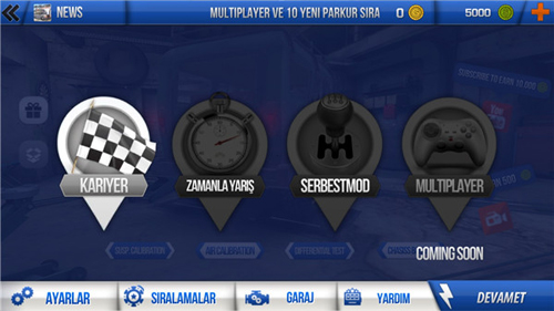 越野革命之路手机版