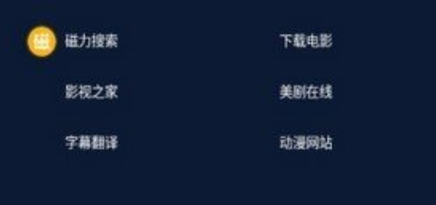 不迷路app最新版