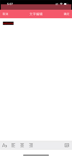 卡乐光电安卓版