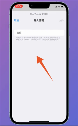 活力街app
